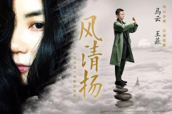 《咬文嚼字》公布十大语文差错：怎么那么多“领衔主演”