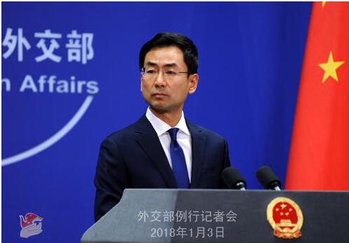 中国“内部文件”承诺对朝军援？外交部：假文件