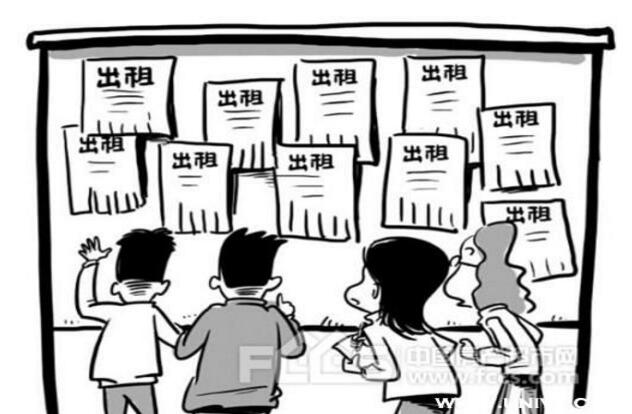 客观看待大学生租房