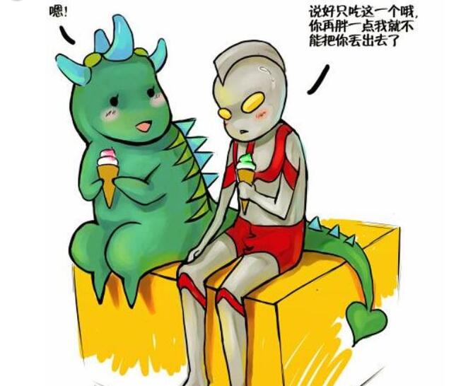 凹凸曼和小怪兽绝壁是在秀恩爱~