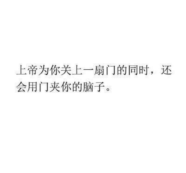 心灵鸡汤经典励志语录