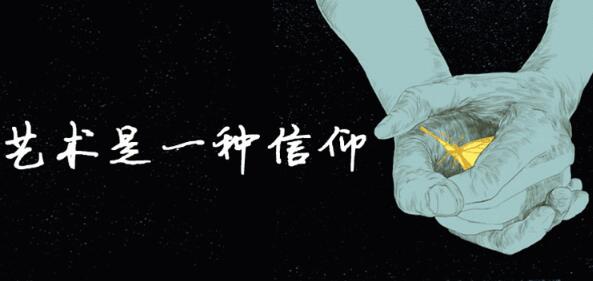 高校学生模仿“世界名画”摆拍 简直戏精本精
