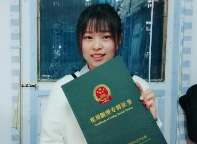 武昌理工学院大二女生发明“定时出水的花洒”获国家实用新型专利