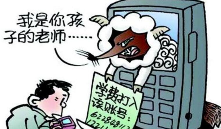 为了女儿去哈佛，萧山妈妈咬牙拿出3万6存款！结果傻眼……