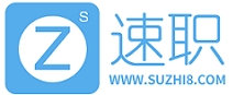 速职人才推荐内蒙古自治区第二林业监测规划院2019年公开招聘