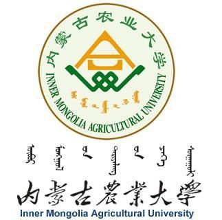 内蒙古农业大学2019年高层次人才引进公告