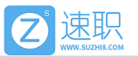 速职内蒙古人才网呼和浩特人才网