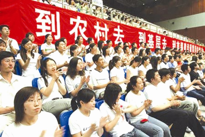 大学生不如农民工吗  不是的