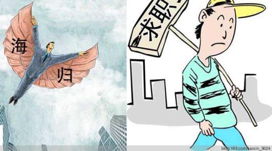 大学生眼高手低的好么？