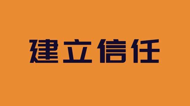 淘宝刷单兼职的背后