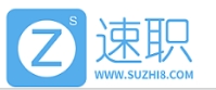 速职人才网长期招募校园合伙人、社会合伙人