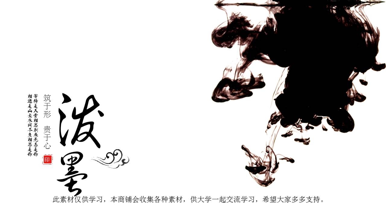 怎么写半年的工作总结