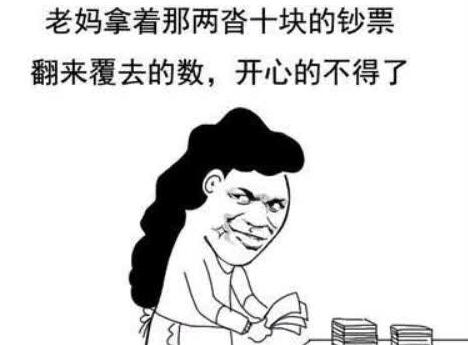 QQ截图20180307155515.jpg