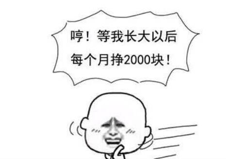 QQ截图20180307155537.jpg