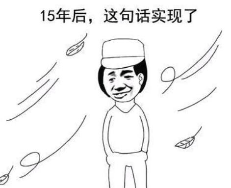 QQ截图20180307155546.jpg