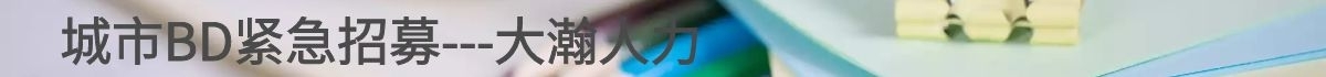 1604909154765999.jpg 首.jpg